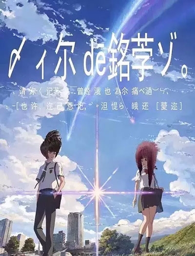 商品房